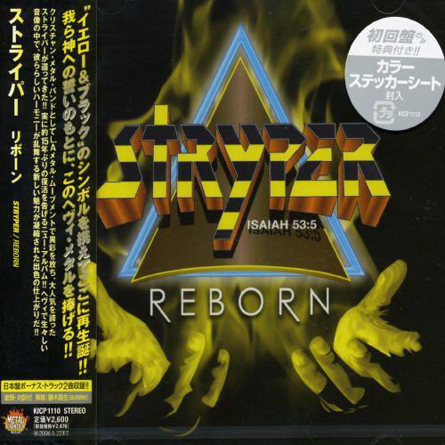 

CD STRYPER - Reborn KICP1110 Nexus 2005 Japan ObiRock Used