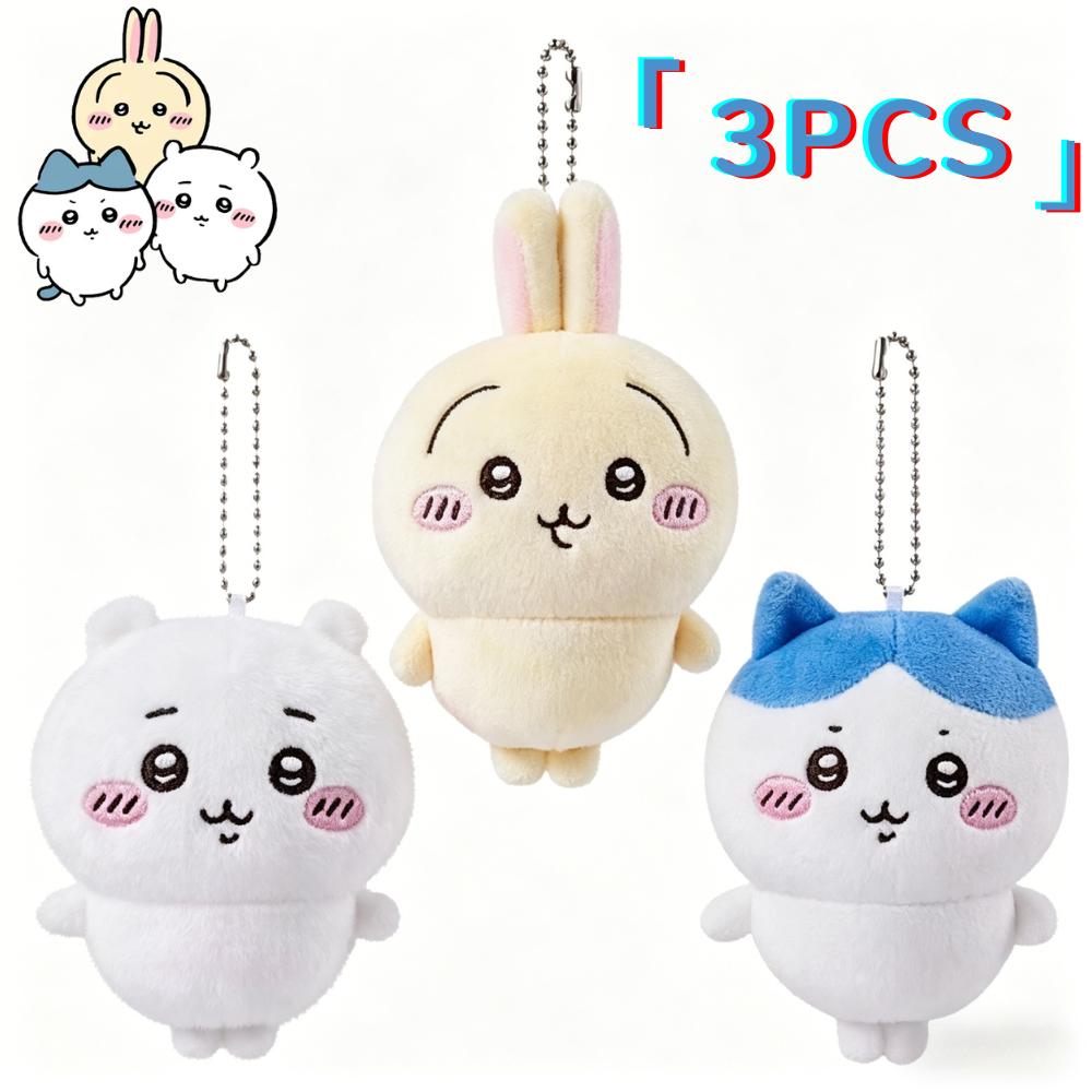 10cm Chiikawa Anime Pluszowa Lalka Kawaii Usachi Pluszowy Breloczek Hachiware Pluszowa Maskotka Wisiorek Urocze Ozdoby do Plecaka Zabawki Prezenty