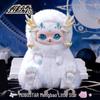 Cute Baby Star Zodiac Plush Blind Box Toy Ornament