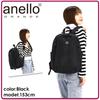 Backpack BREEZE GTM0714 BE One Size [Anello Grande]