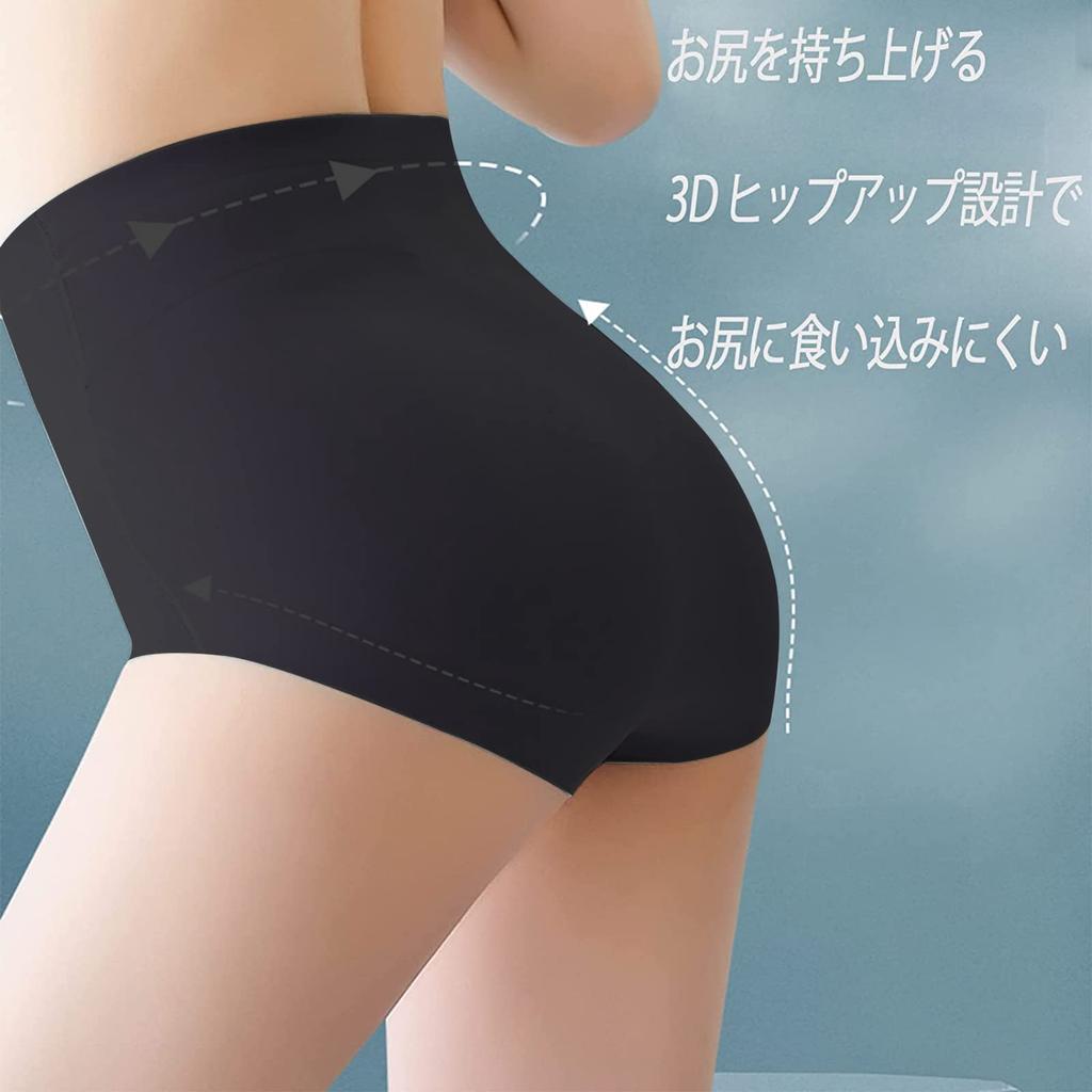 SHUIII Butt Tummy Seamless Buttocks and Belly Summer Women's High-Waisted Panties, Lifting, Tightening, Girdle, Shapewear, Panties, Panties, Shaper,