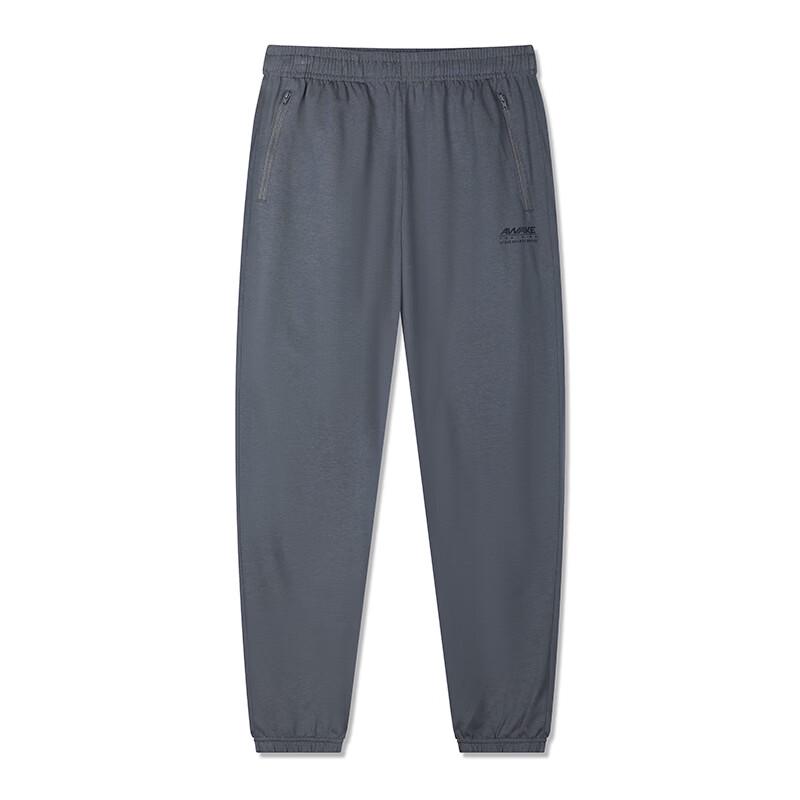 361° Men's Summer Casual Cropped Tapered Sport Pants