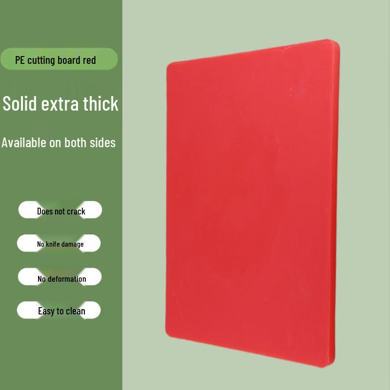 IBOER Red Double-Sided PE Plastic Cutting Board