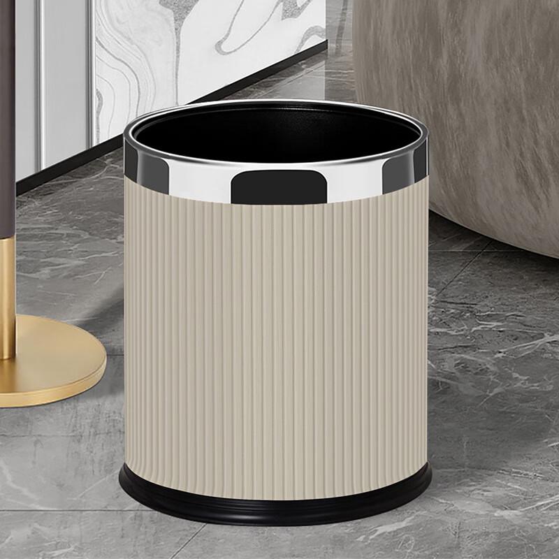 XuanYong Light Luxury Waste Bin