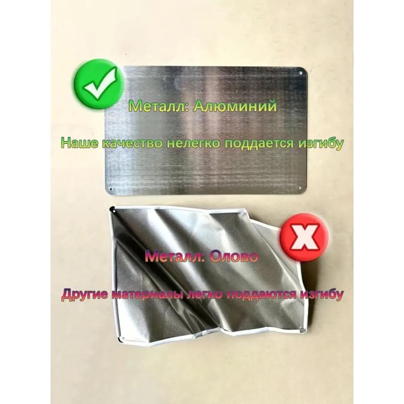 Dreams Come True Motivational Metal Poster, Wish Fulfillment Wall Art Decor