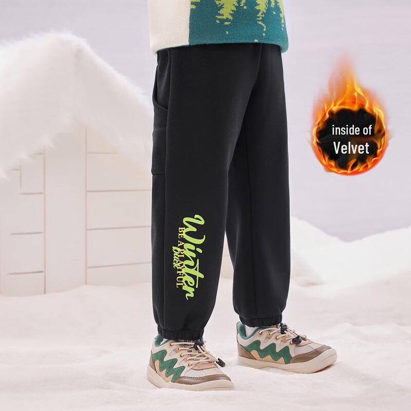 B.Duck Boys  Fleece-Lined Winter Sweatpants 3091 M