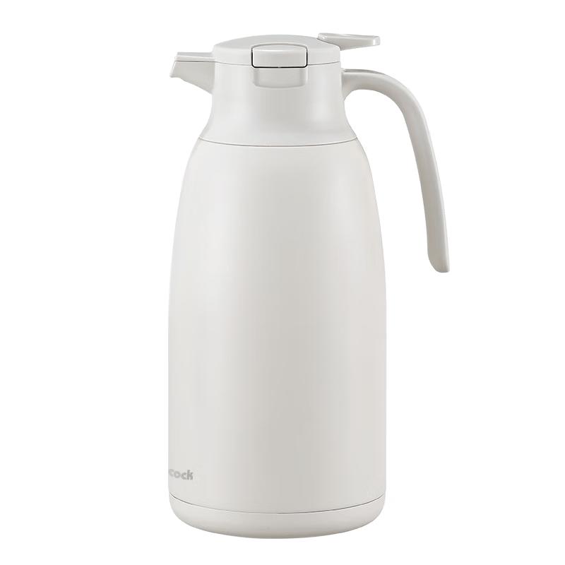 Peacock 316 Stainless Steel Insulated Thermos Pot