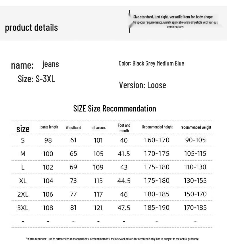 Huili Men's American Style Loose Straight-Leg Jeans