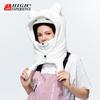 Fleece Ski Helmet Cover With Face Protection Warm Windproof Balaclava Snowboarding Skiing Outdoor Winter Sports