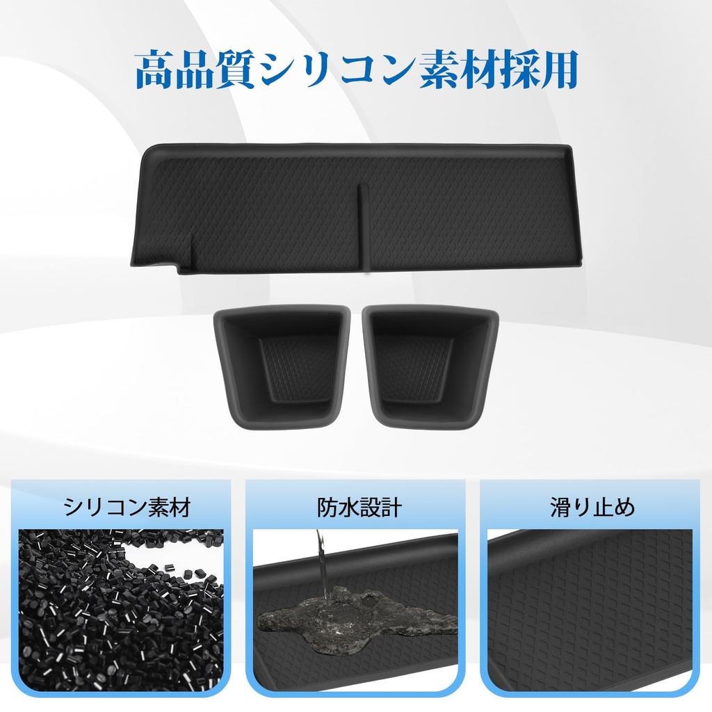 Coleya Rubber Mats for Daihatsu Atrai 6th Generation 700 Cargo 11th Generation 700 Series and Atrai S700V Drink Holder Cover Silicone Storage Noise