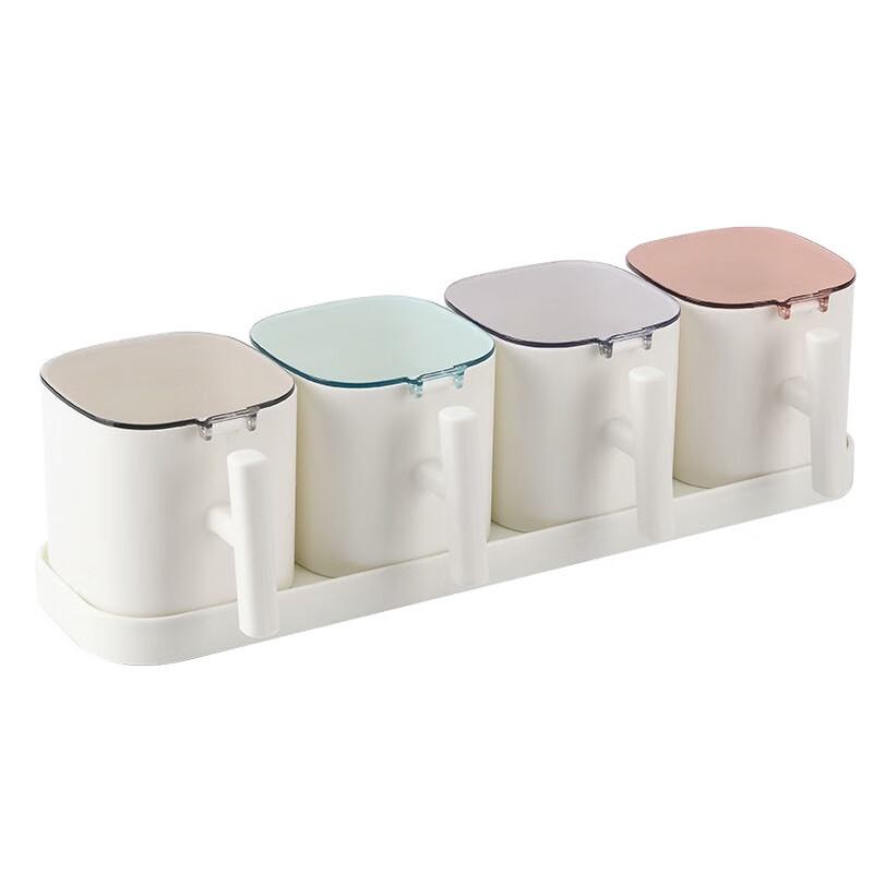 Xidien 4-Piece White Grid Seasoning Jar Set