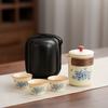Retro household ceramics new Chinese kung fu tea set Dehua Huang Ru kiln Tianxiang peony high-end gift box