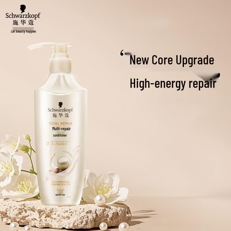 Schwarzkopf Multi-Effect Repair Hair Conditioner