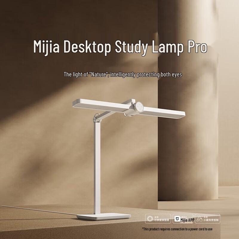 

Xiaomi Smart Desktop Study Lamp Pro