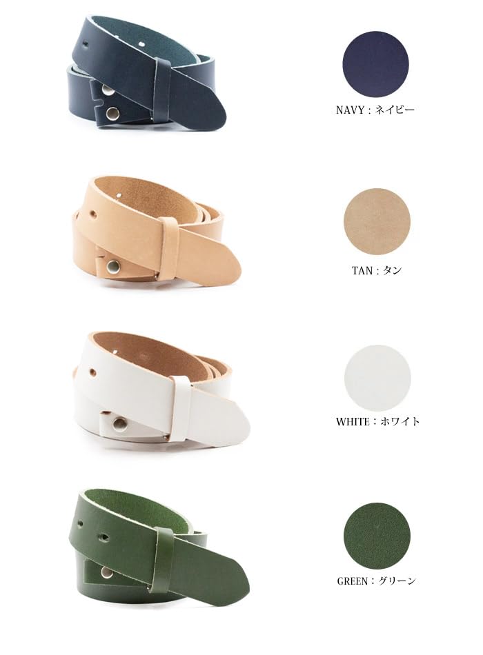 Nur Gürtel breit Glattleder Classico Ledergürtel Ersatzgürtel Gürtel Echtes Leder Tochigi Leder nur Gürtel Schnalle separat erhältlich Hergestellt in