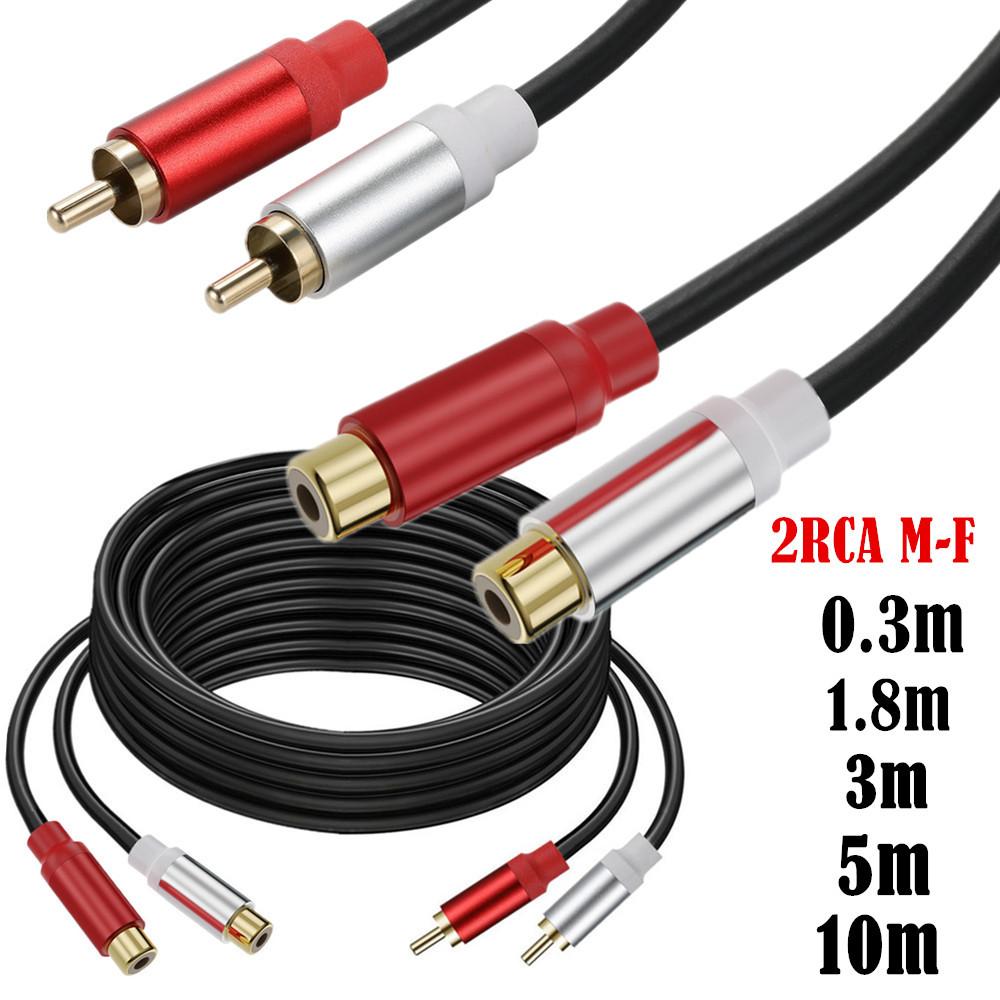 Metal Shell Gold Plated Double RCA Male To 2 Two RCA Male Female Audio Video Cable Line Twin RCA Male Video Audio Cord Wire LineGood Product