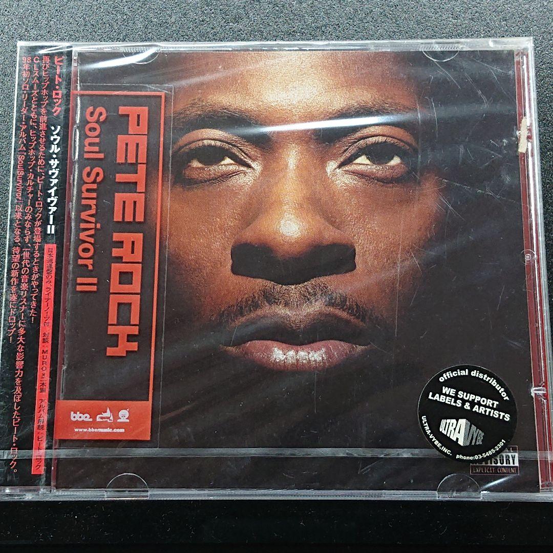 

[USED] Pete Rock Soul Survivor 2