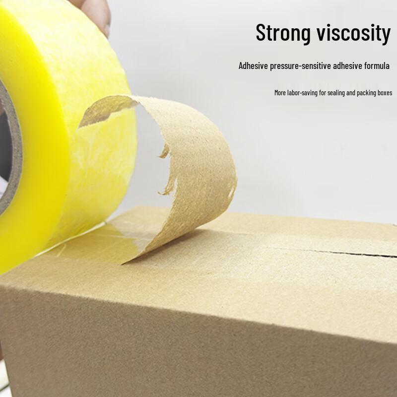 Xuantu Transparent Sealing Packing Tape