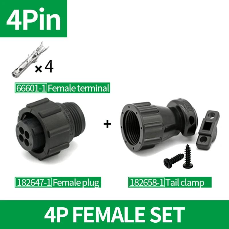 4 /9/14Pin AMP/TE type182919-1 206153-1 182647-1 auto sensor plug connector for SMEMA Car,4P plug with Pin