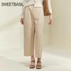 Sweet Basil High-Waist Straight Wide-Leg Cropped Casual Pants