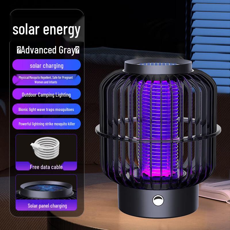 Xixun USB Electric Mosquito Zapper Lamp