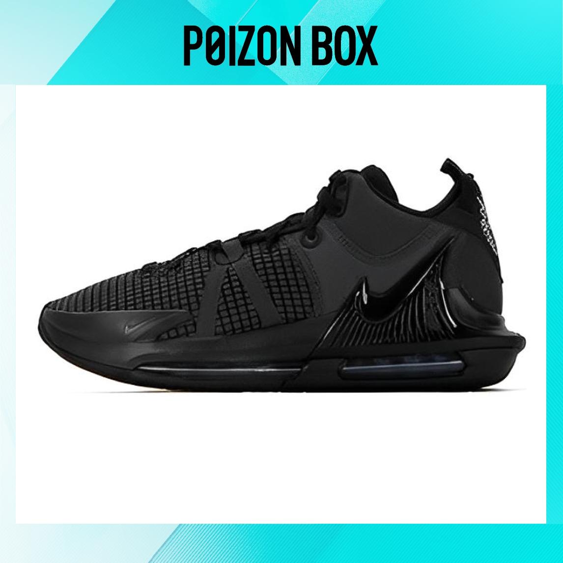 

кроссовки Male Nike Witness 7 Basketball shoes DM1122-004