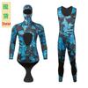 3mm 5mm Neoprene Wetsuit Separate Top Bottom Set Freediving Snorkeling Swimming Warmth Unisex