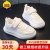 Autumn and winter velvet children's sports shoes boys and girls board shoes medium and large children's leather surface non-slip lightweig
