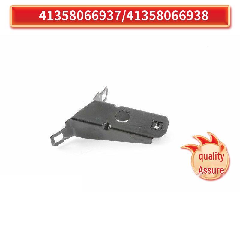 BMW 3 Series F30 Fender Bracket Accessories (Part Nos. 41358066937, 41358066938)