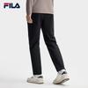 FILA Men's Straight-Leg Knit Casual Pants