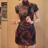 Chinesische Lolita Koch- & Dienstmädchenschürze Cosplay Cheongsam Kleid Set