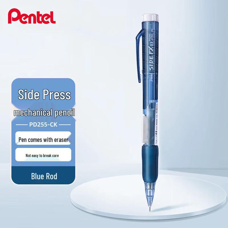 Pentel PD255 Side-Click Mechanical Pencil 0.5mm