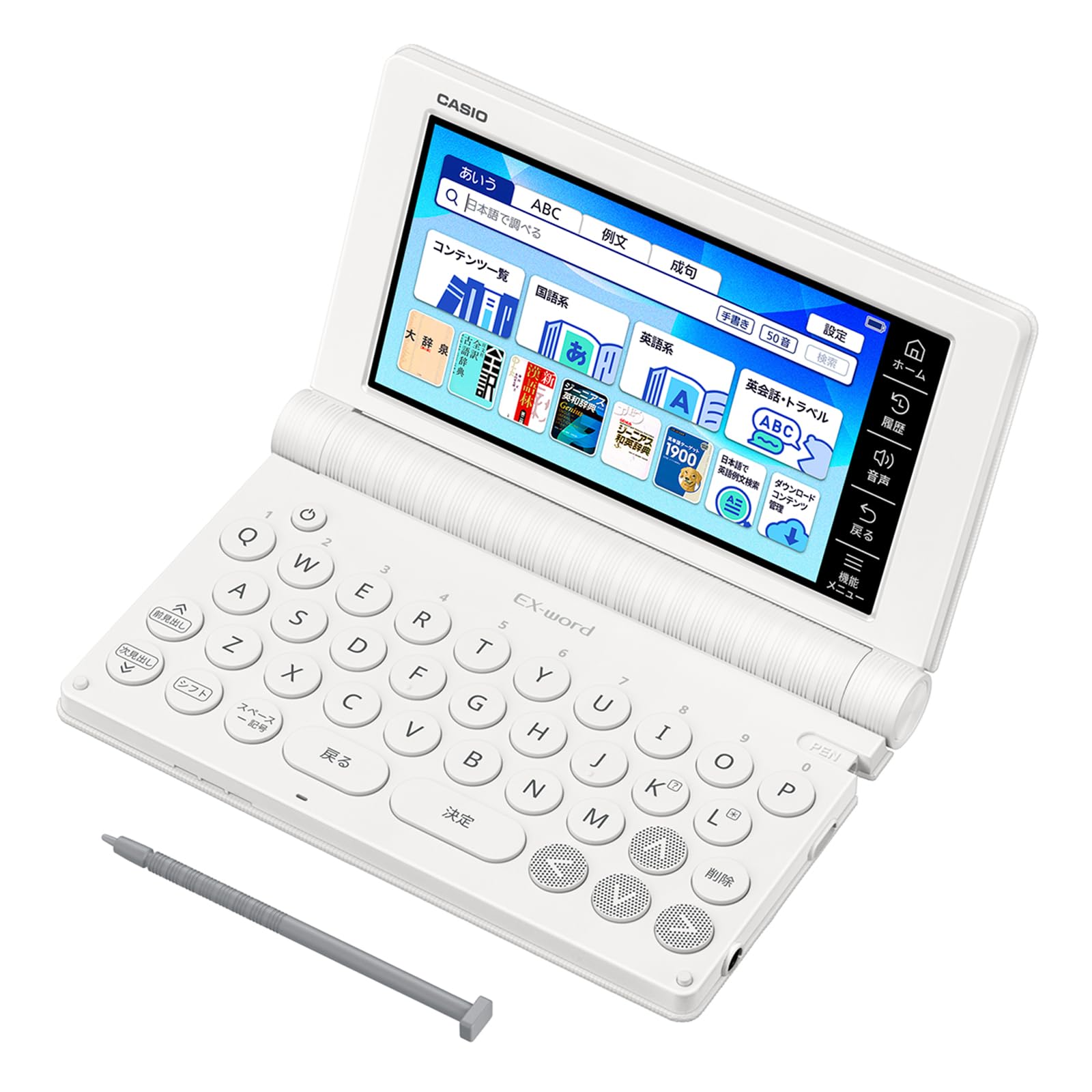 

[Amazon.co.jp Exclusive] Casio Electronic Dictionary for High School Students, Ex-word XD-SA4200WE, 155 Contents, White, XD-SAN42WE, Special Set