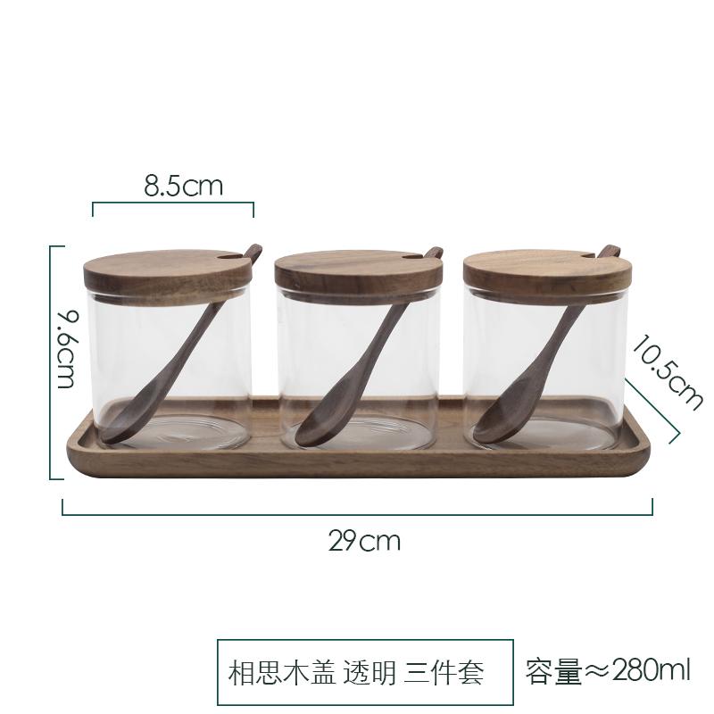 Glass Seasoning Jar Seasoning Box with Wooden Lid Seasoning Storage Jar with Tray Kitchen Salt Shaker Seasoning Jar Home Decor
