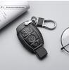 Mercedes Genuine Leather Key Case for GLK300, GLA260, B-Class, C-Class, S-Class, AMG - Includes Buckle.