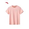 apricot pink -1