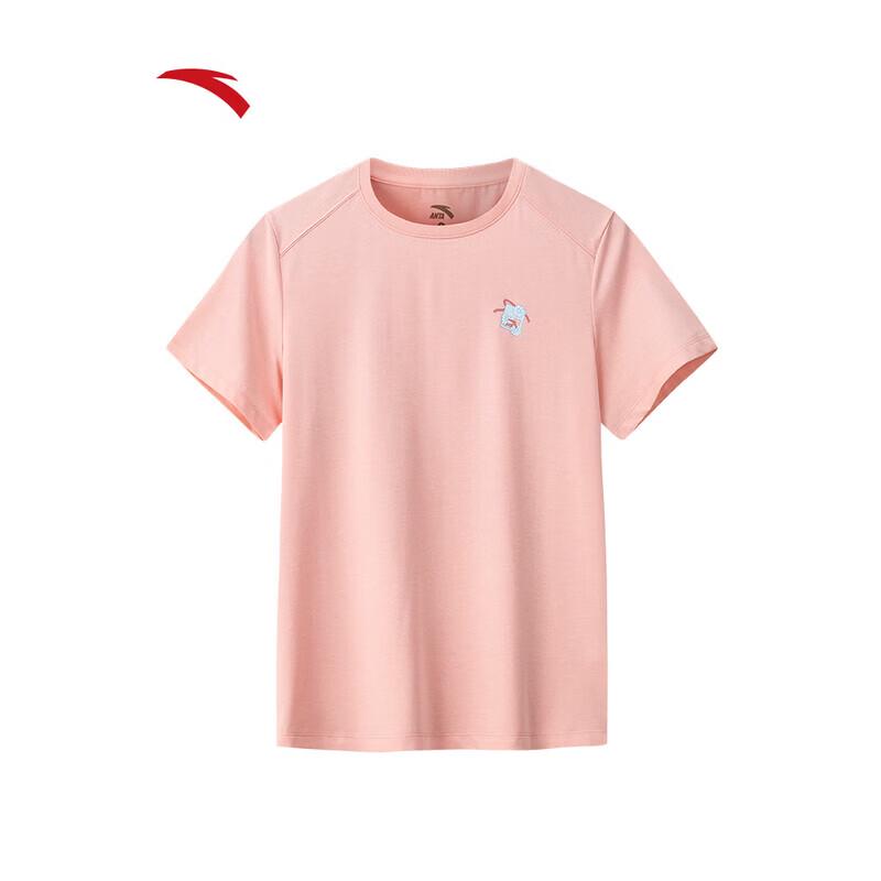 ANTA Women s Ice Silk Breathable Short Sleeve Sports T-shirt XL