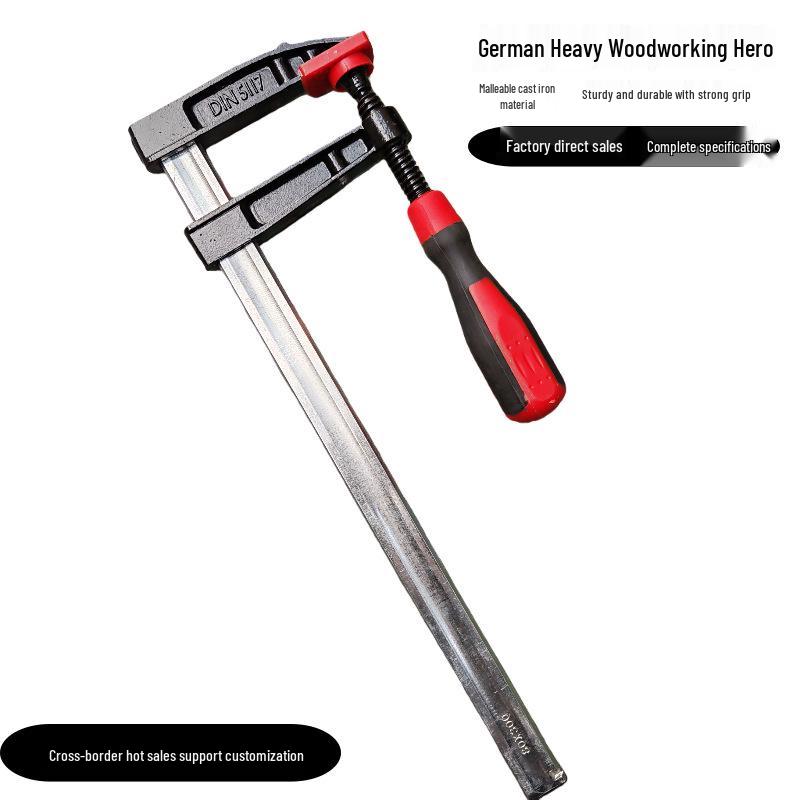 Сверхпрочный столярный F-образный зажим: Быстрозажимной инструмент немецкого типа для панелей 80x600mm