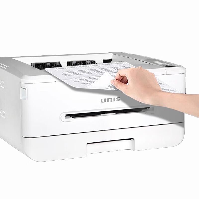 Unigroup UP3213 A4 Black & White Multifunction Laser Printer
