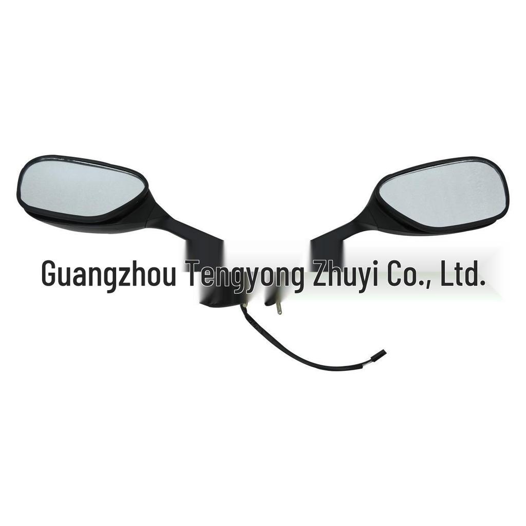 Rearview Mirror for GSXR600/750/1000 (2009-2016)