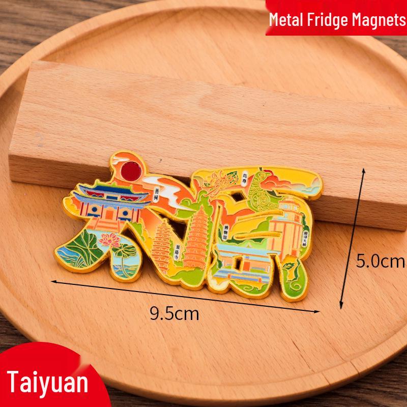 2025 Creative China City Metal Fridge Magnet Sticker