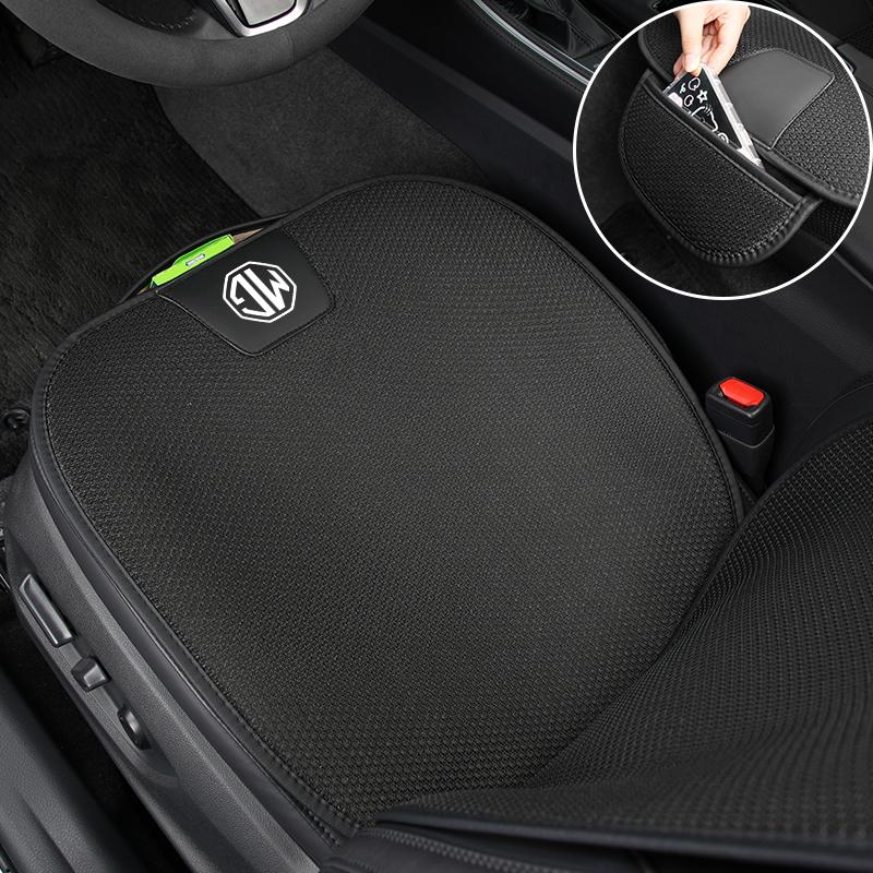 Summer Car Seat Cushion Cover Breathable Ice Silk Non Slip Auto Seat Protector Pad For Morris Garages MG 3 5 6 7 HS ZS GS Hector