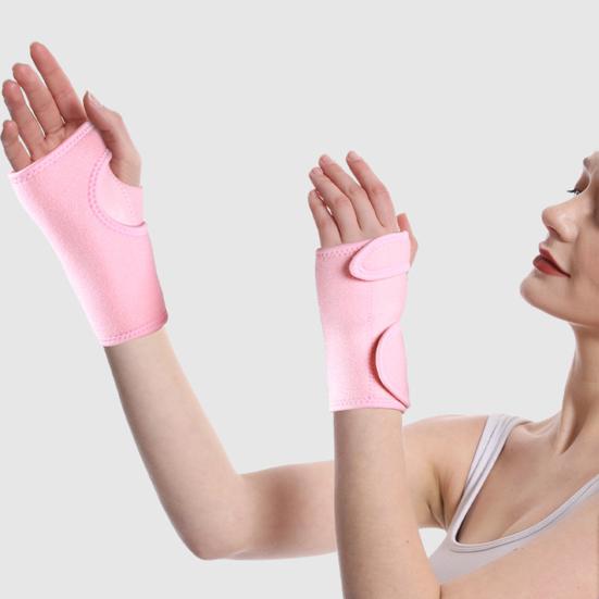 1Pc Wrist Splint Adjustable Wrist Compression Sports Gear Wrist Fitted Stabilizer Splint