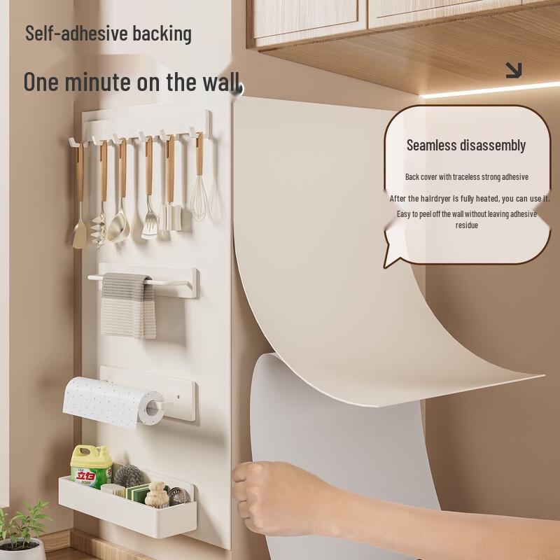 Brangdy Magnetic Soft Cloth Wall Sticker