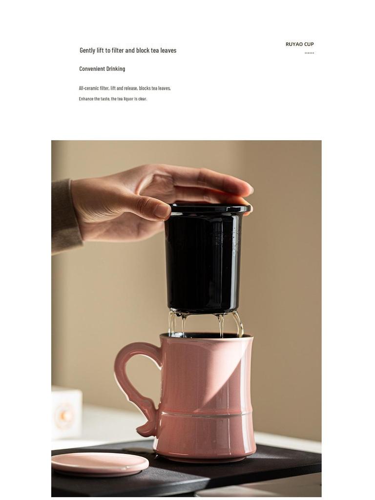 Elegant Pink Ladies Ceramic Mug - Tea & Water Separation, Perfect for Home, Office, or Personal Use