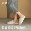 High-quality cotton slippers women's autumn and winter indoor home thermal shoes non-slip silent office floor