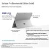 Microsoft Surface Pro 11 13-inch 2-in-1 AI Business Laptop (CN Version)