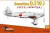 Drawnings 1/32 Japanese Army Dewoitin D.510J Limited Edition Plastic Model Kit DWS32005