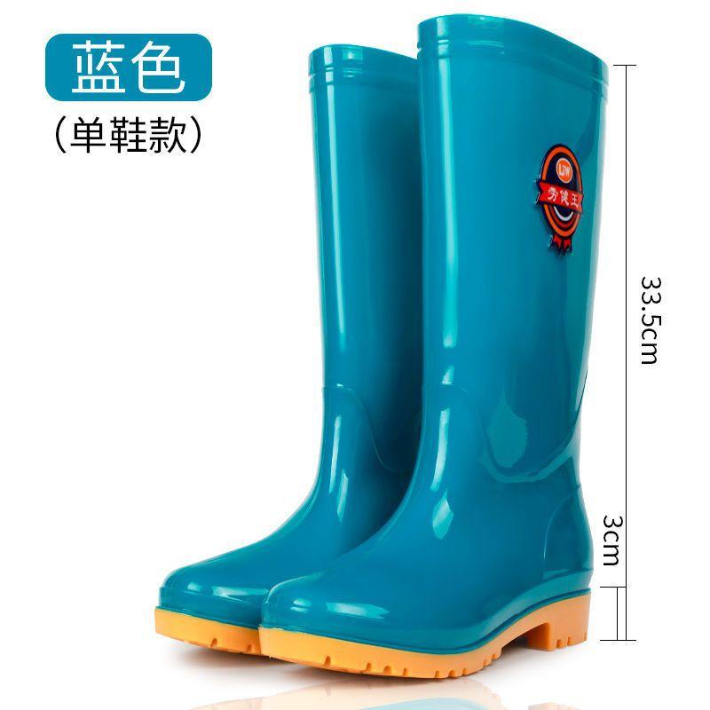 Rain shoes women's tall tube fashion rain boots fleece warm water shoes non-slip thickened adult waterproof shoes medium tube water boots