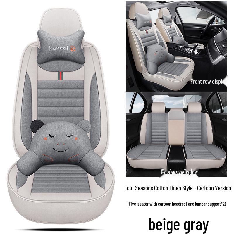 Volkswagen Santana Full Coverage Universal Leather Seat Covers - Four Seasons, 2019 Model.